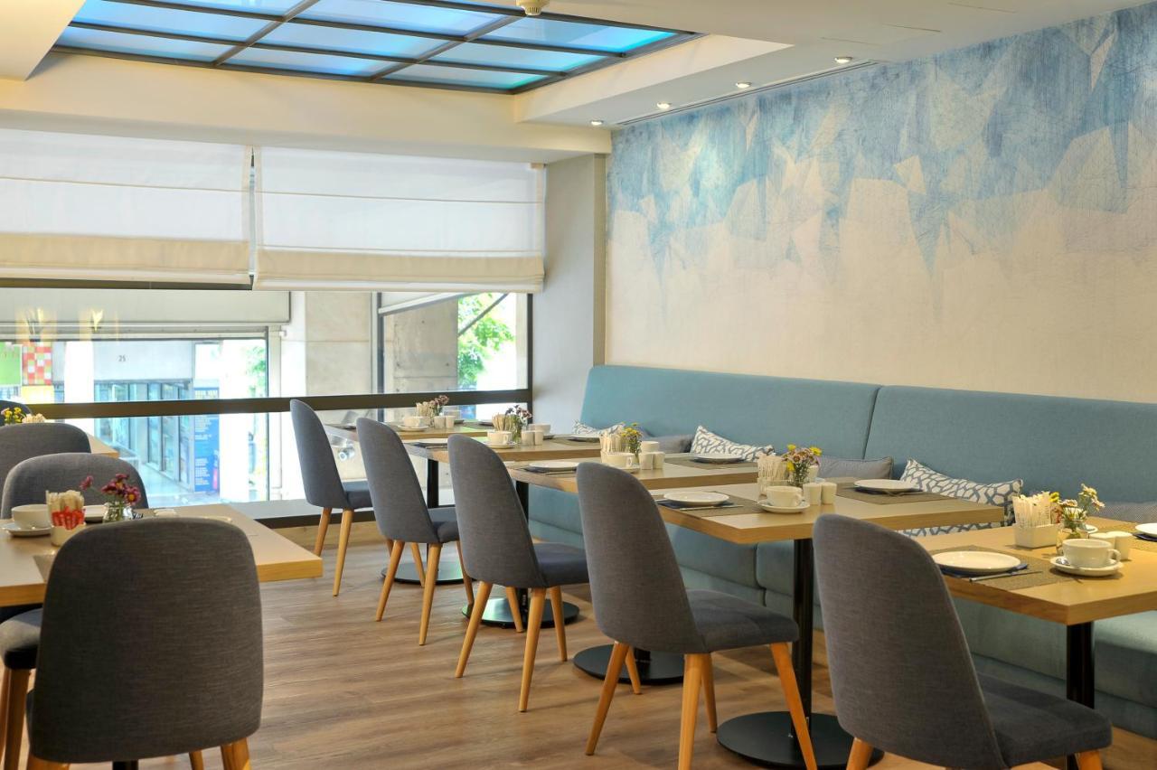 MELIA ATHENS